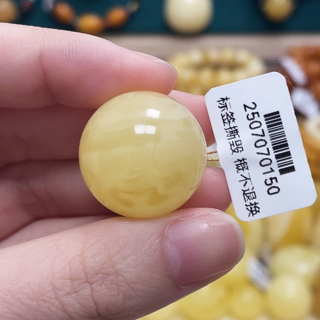 蜜蜡未镶嵌珠宝奇石22.2mm妖花圆珠 瑕