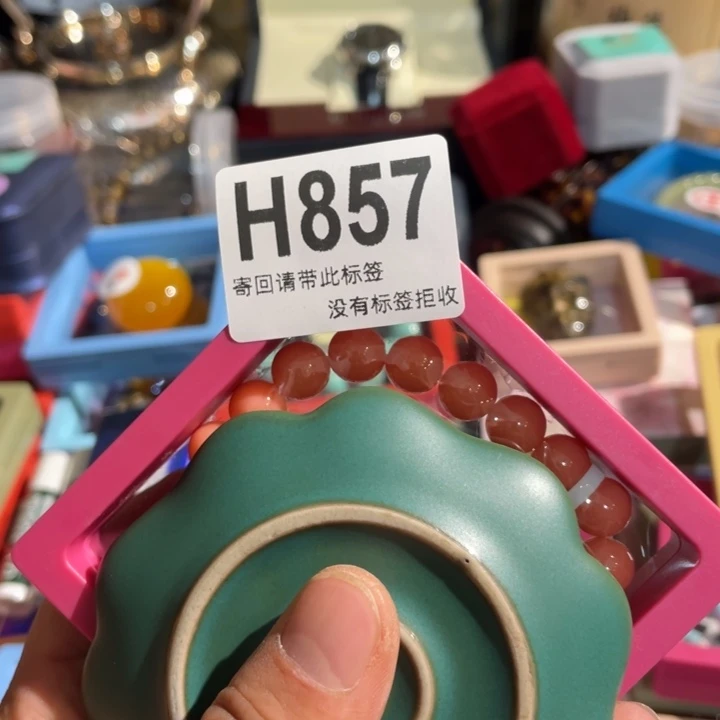 無***予陶瓷定向闪购链接