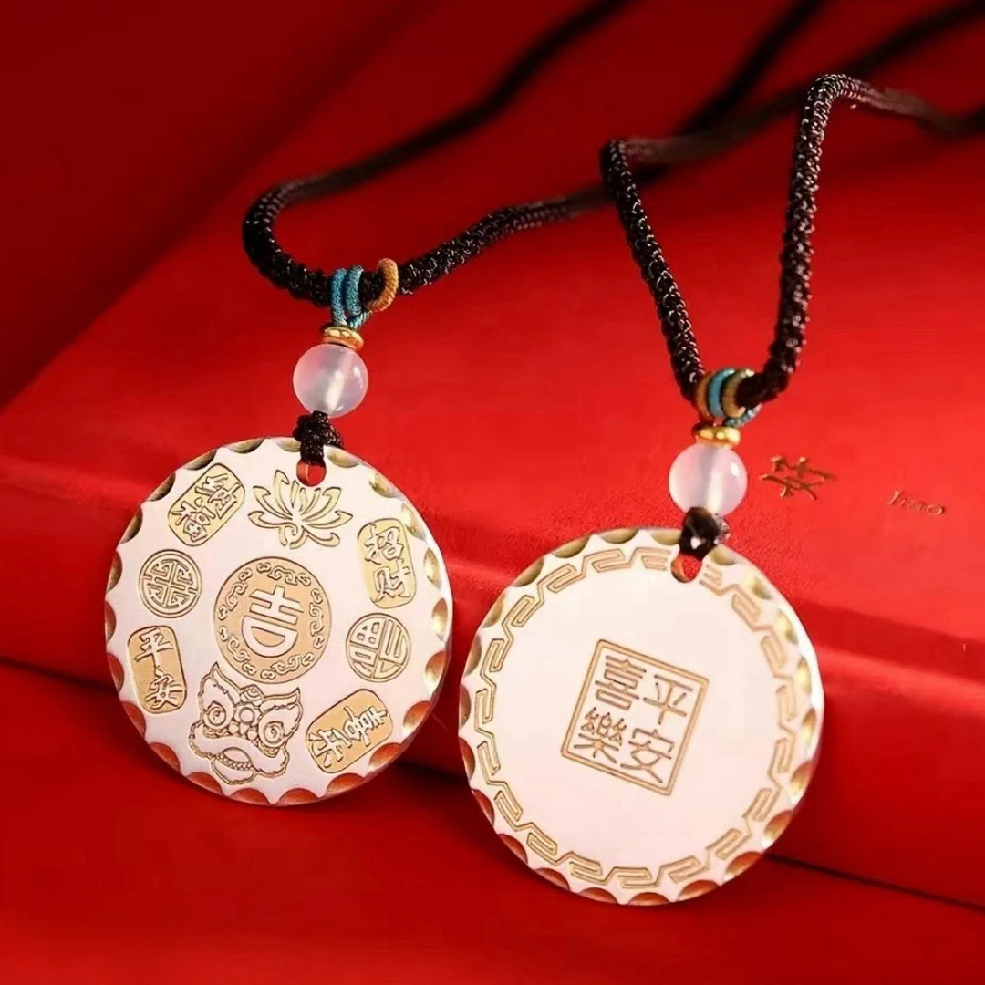 足银银制品 DZ001实心描金吉言大饼福牌男女吊坠平安喜乐编绳情侣