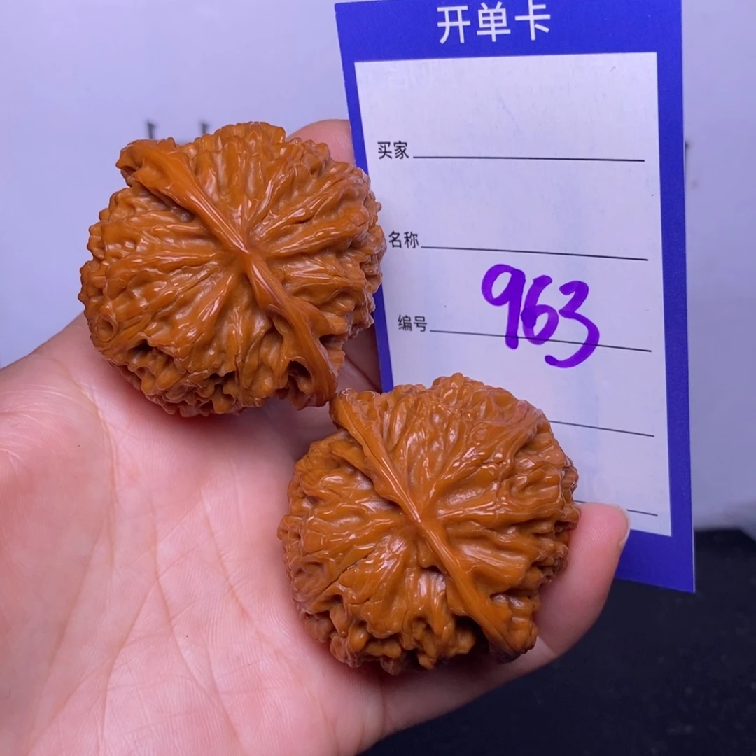 文玩核桃把件963/45.5苹果园