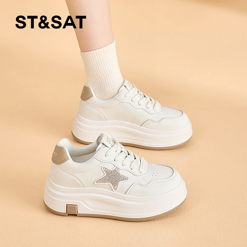 星期六6CM松糕厚底增高星形小白鞋女2025春季新款真皮百搭显脚小