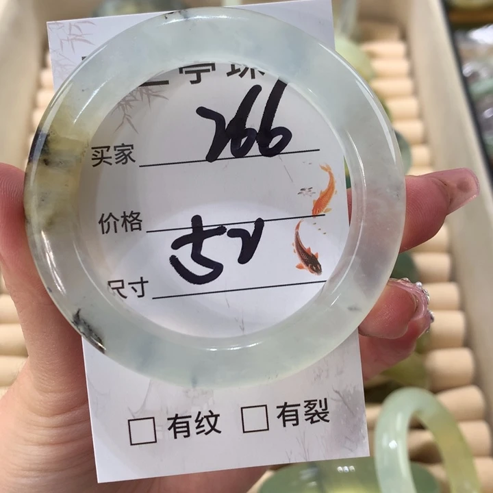 未镶嵌蛇纹石玉手镯I****%