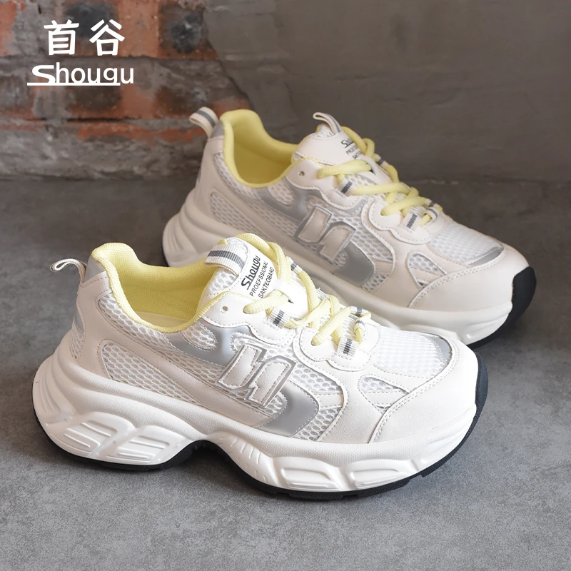shougu/首谷女鞋2025新款小个子增高厚底老爹鞋女运动休闲鞋时尚