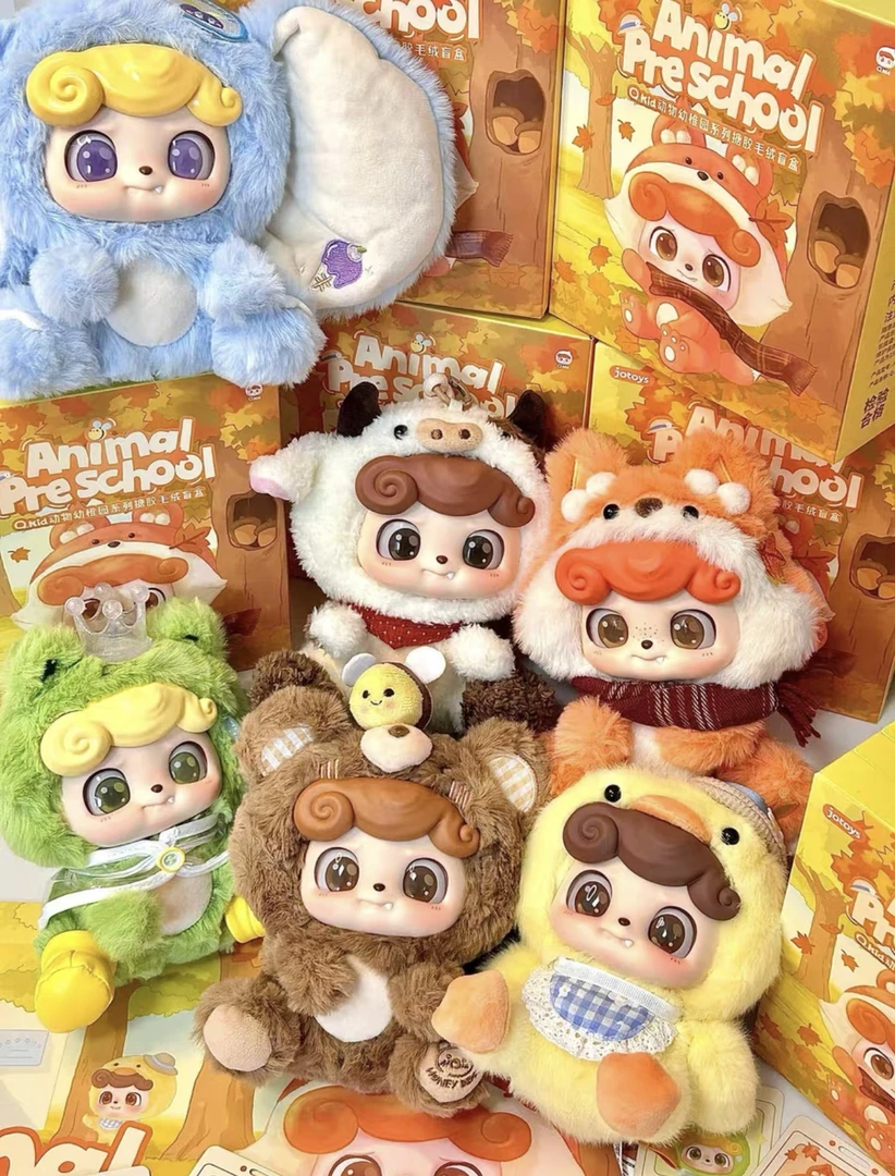 【平拆】q宝动物幼稚园搪胶毛绒盲盒（默认代拆未成年禁止下单）