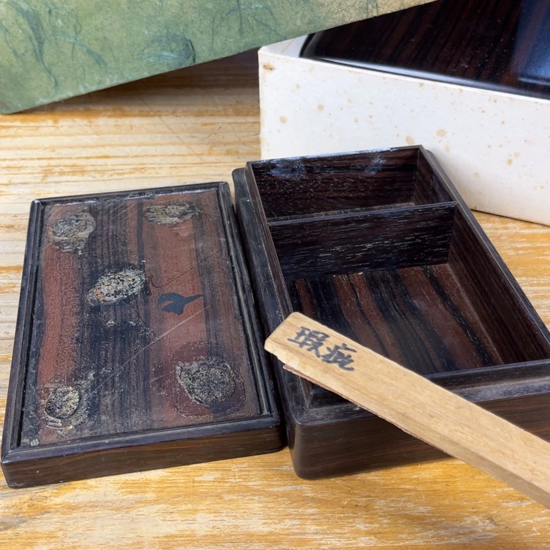 好了就睡觉啦你在