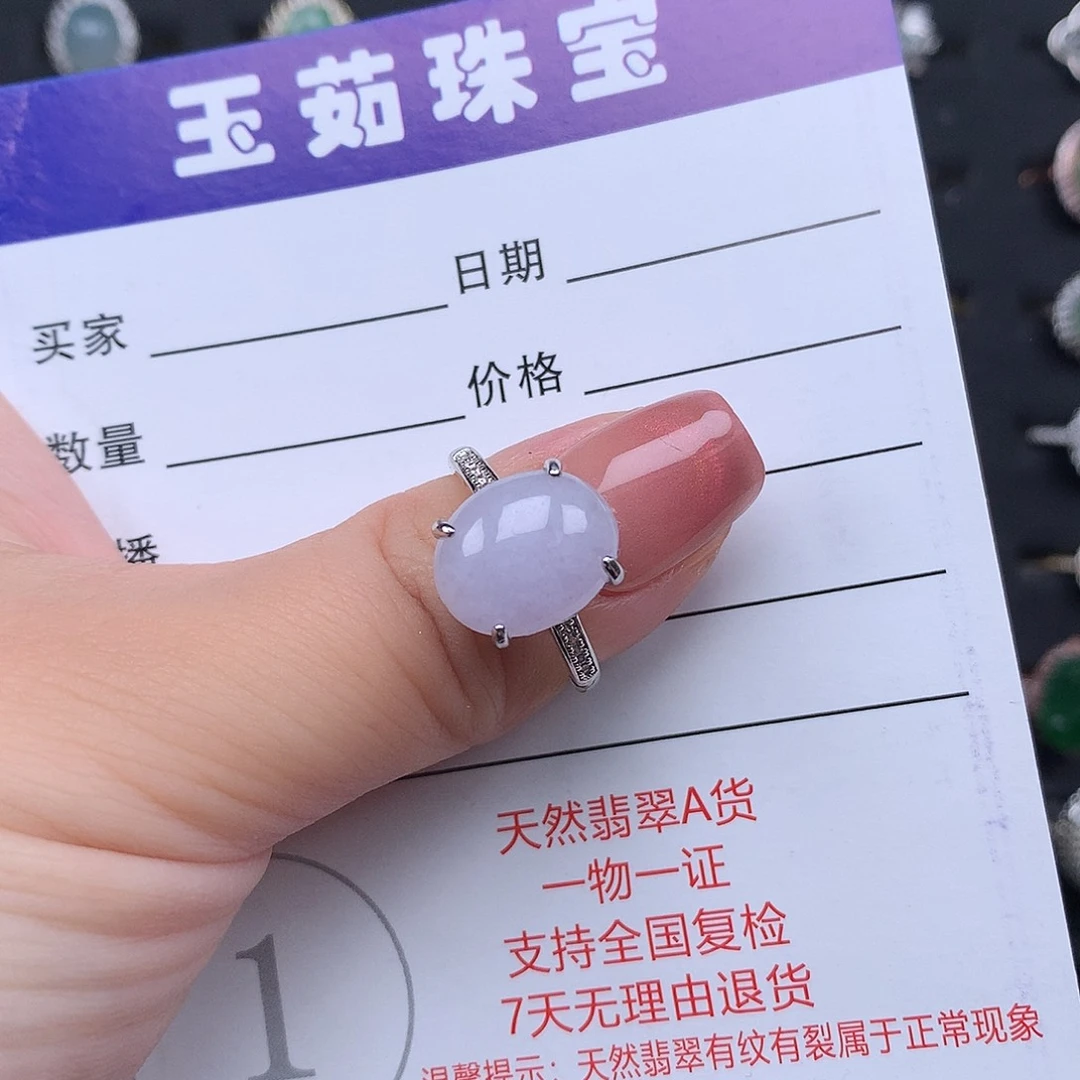 翡翠戒指银S925镶嵌璟***儿