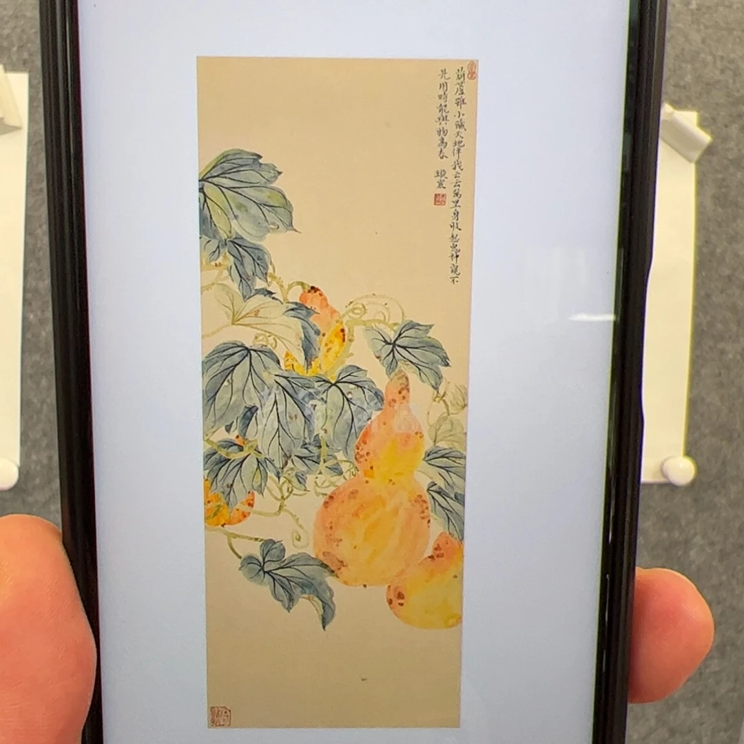 纸本国画（g45771）平安纳福 书画