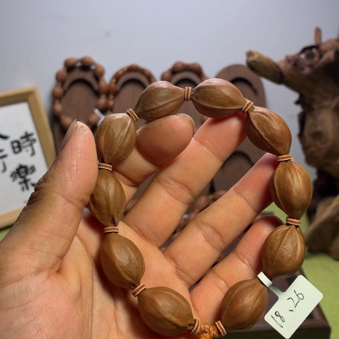 芒***果橄榄核手串/手链原生态梅林铁核18.26头货
