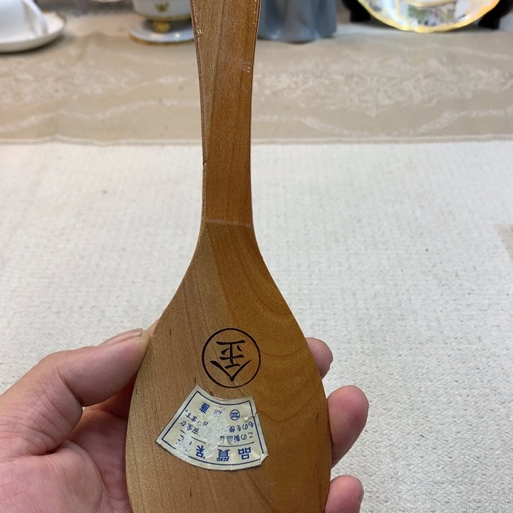 瓷片哈哈哈哈哈哈