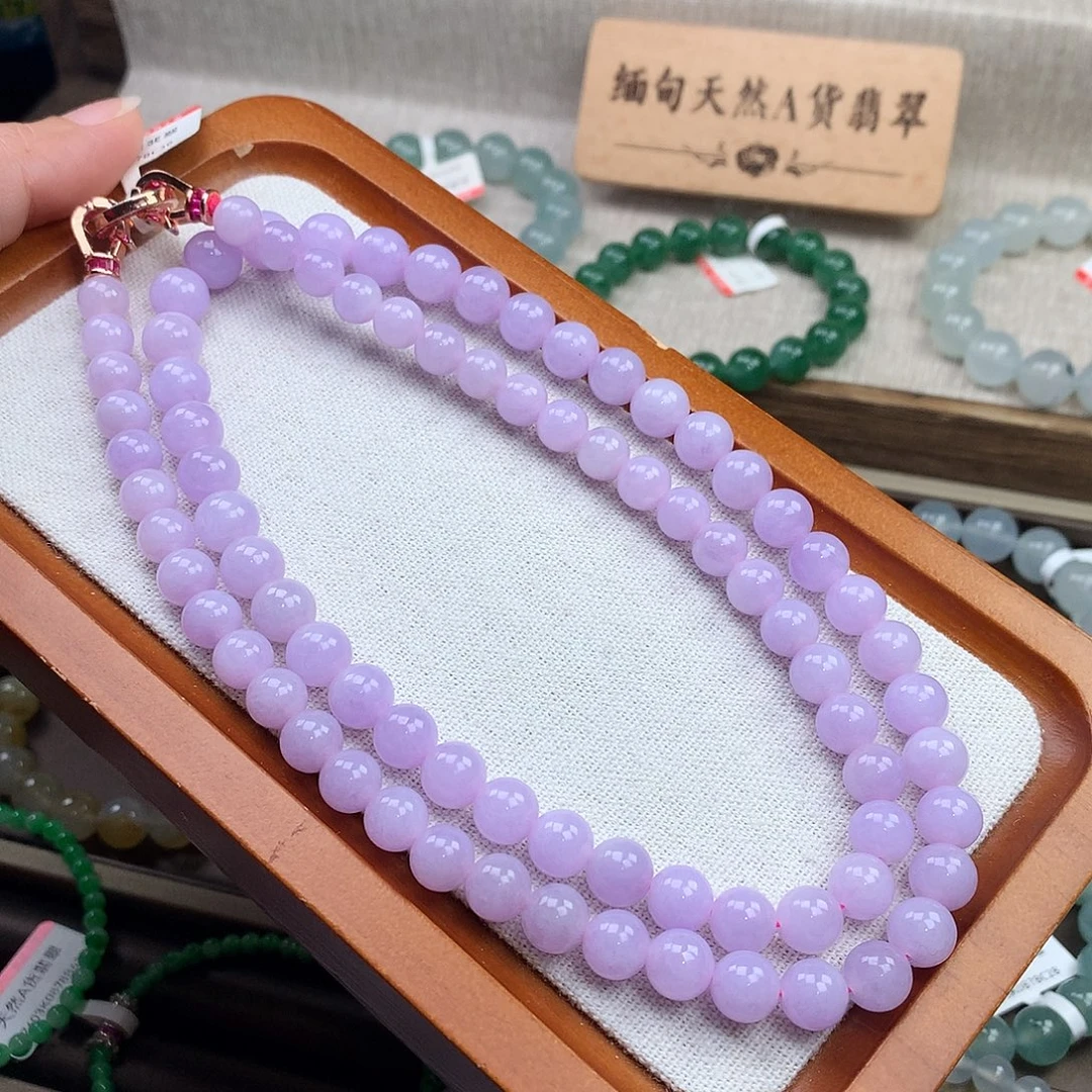 翡翠合金手链紫罗兰无瑕长链，7.4-9.0mm