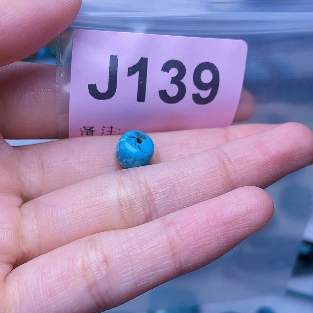 空竹粉丝专享福利十堰特色散珠