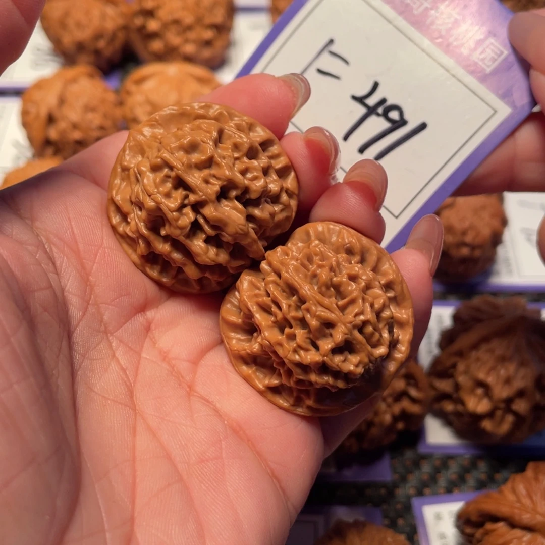 文玩核桃把件491号秦闷34