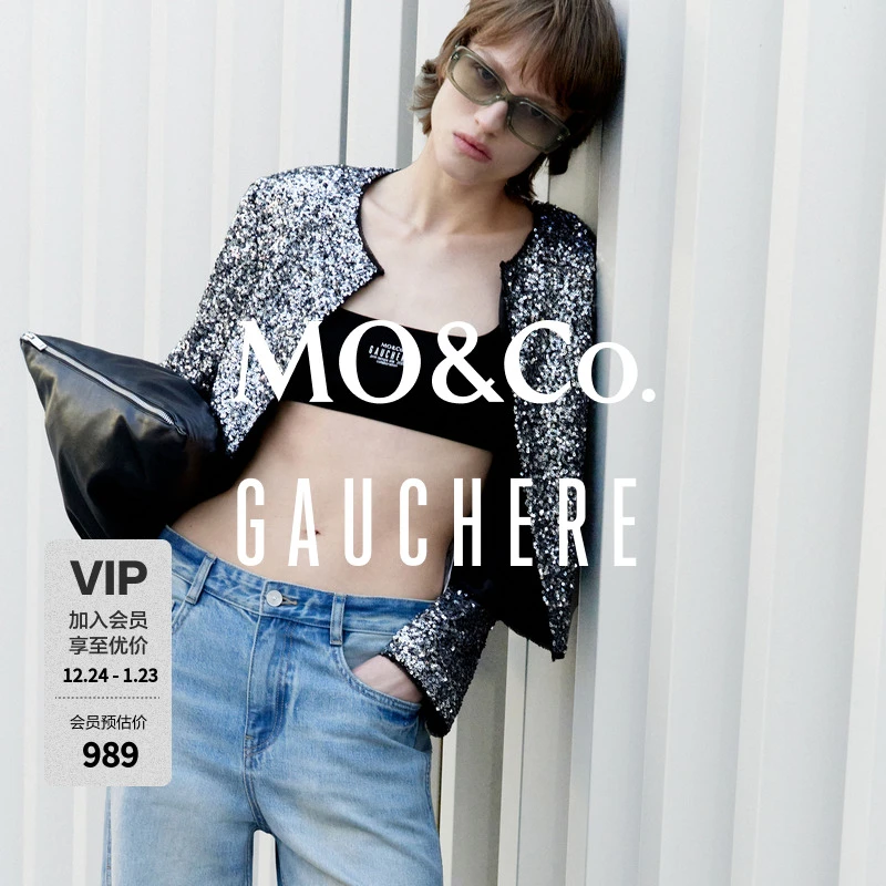 MOCO外套GAUCHERE设计师联名2025春新品高光珠片短款MBE1COT017