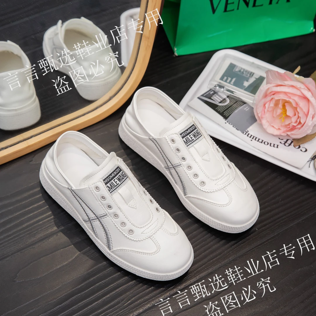 真皮百搭一脚蹬懒人鞋单鞋MY-1086