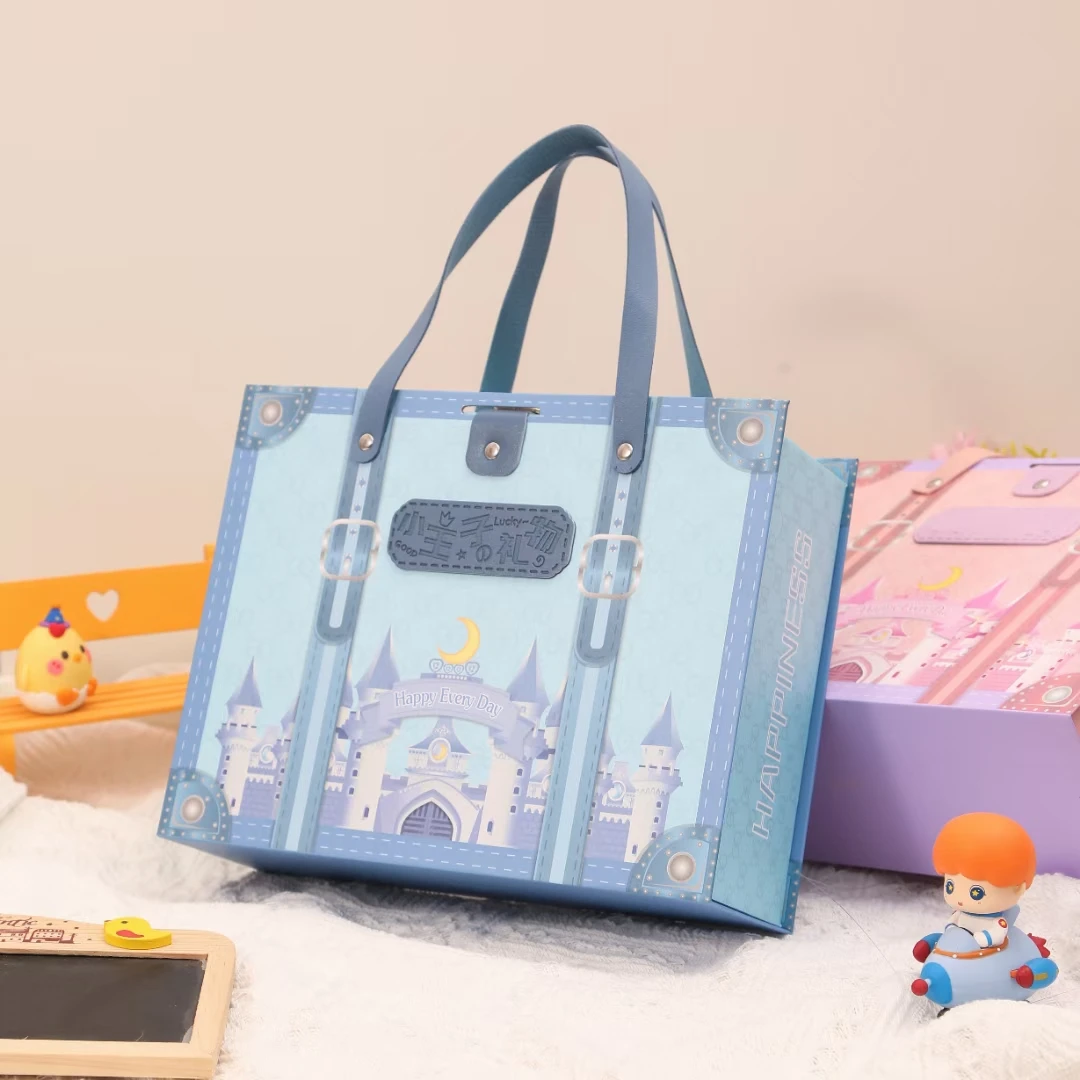 小王子礼盒 33*25*10的男宝礼盒