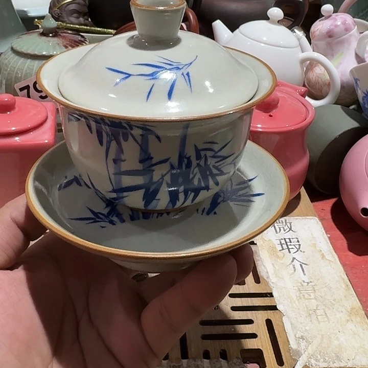 瑕疵茶具，介意勿拍