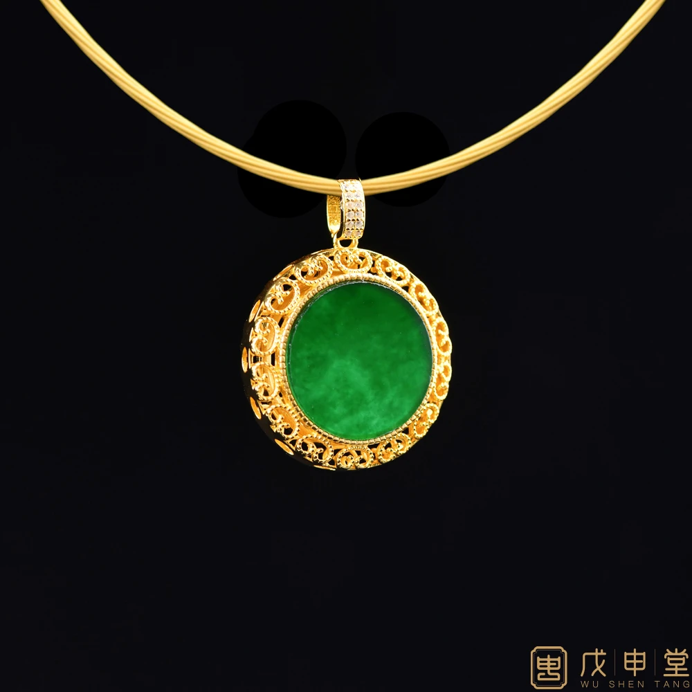 戊申堂【平安无事】翡翠吊坠无事牌 多样性发一 国风珠宝