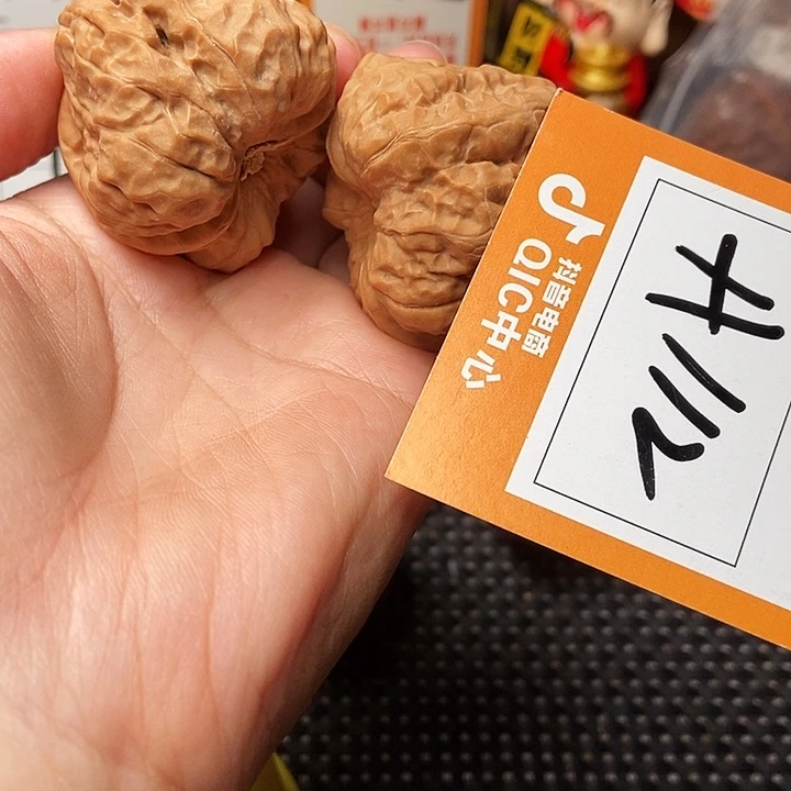 吊坠文玩核桃蛤蟆