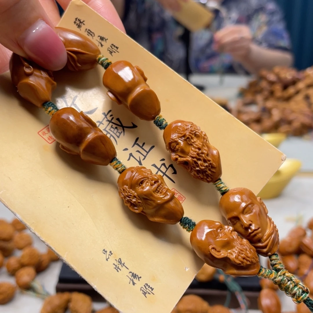 吊坠橄榄核橄榄核