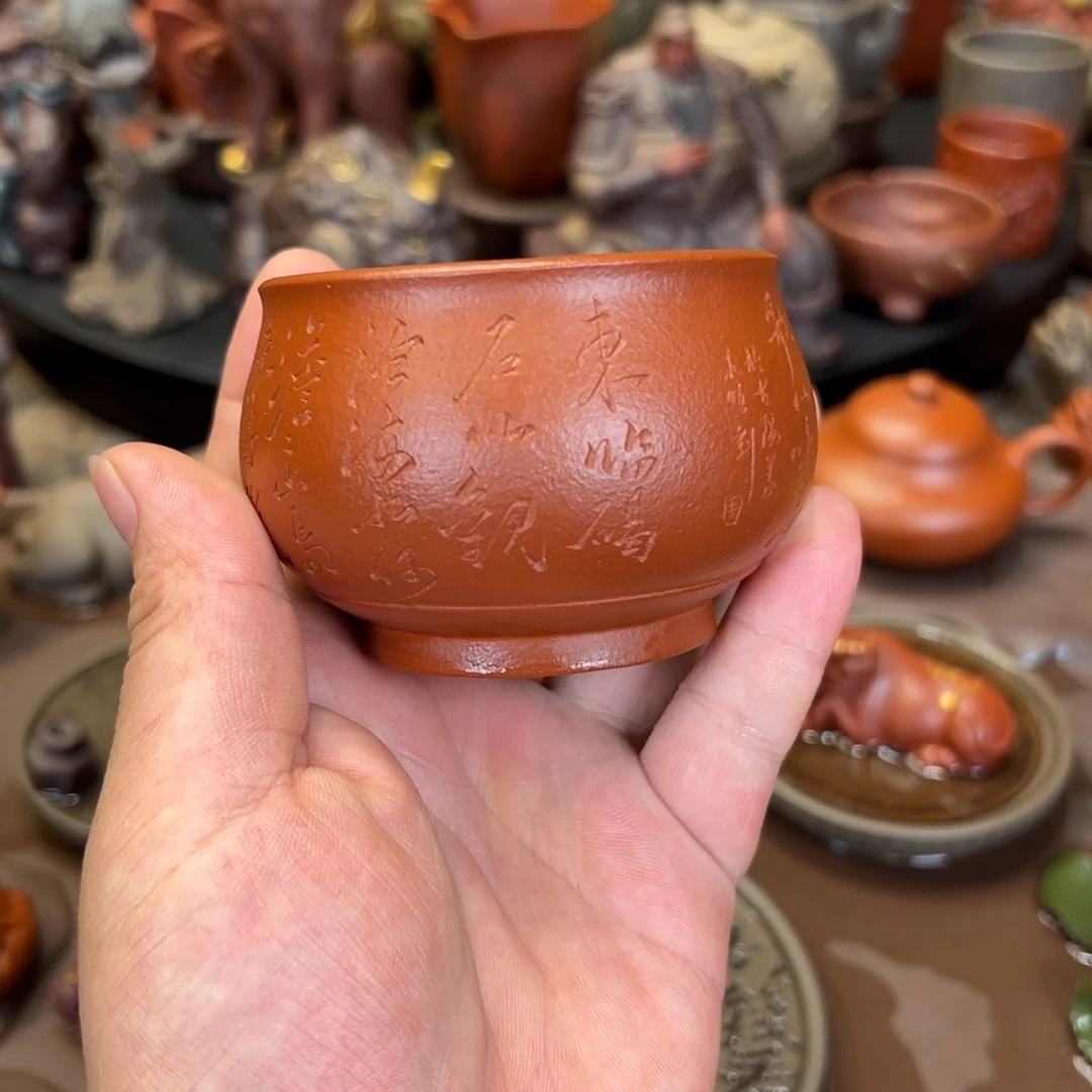 紫砂茶宠紫砂杯子
