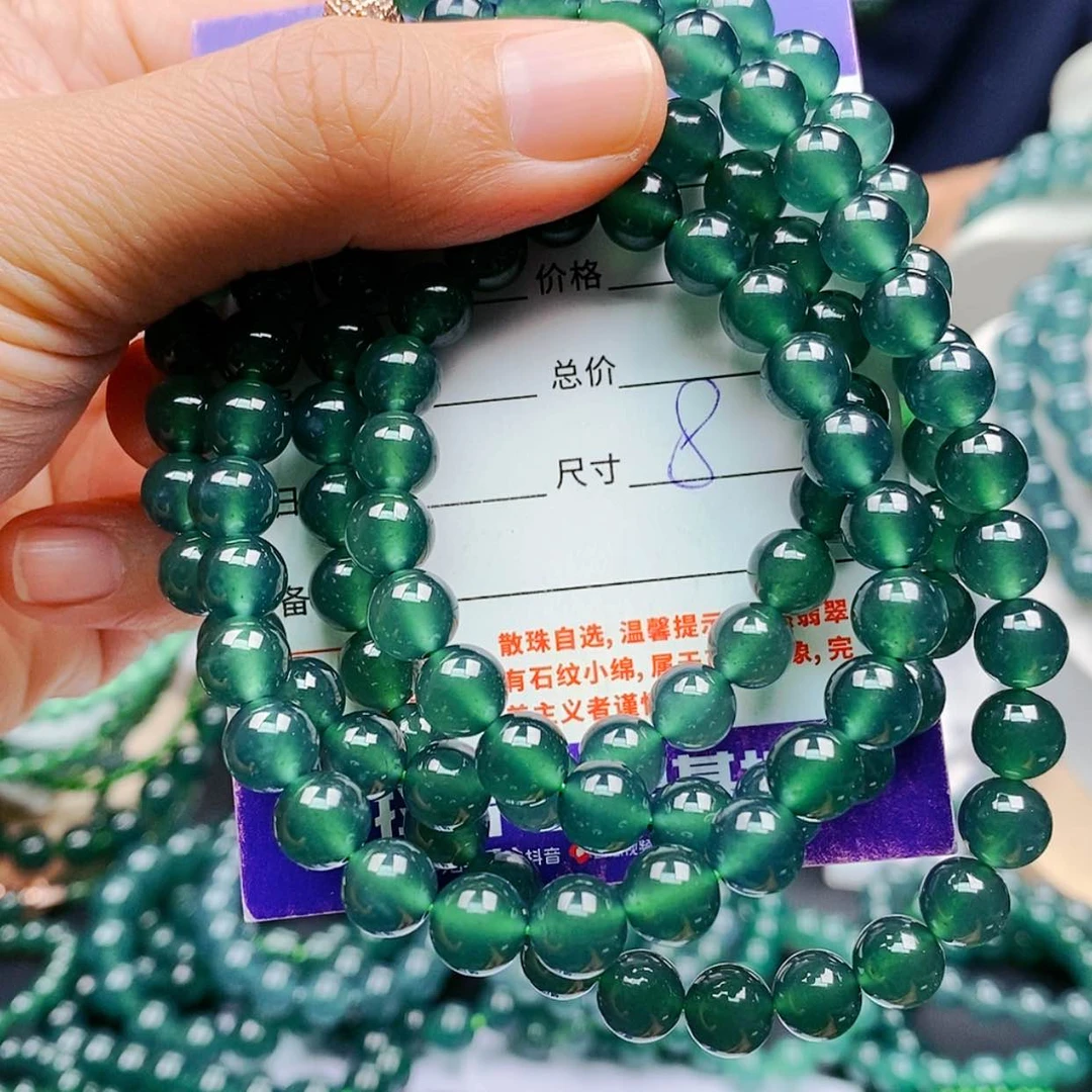 【闪购商品】未镶嵌手链翡翠翡翠