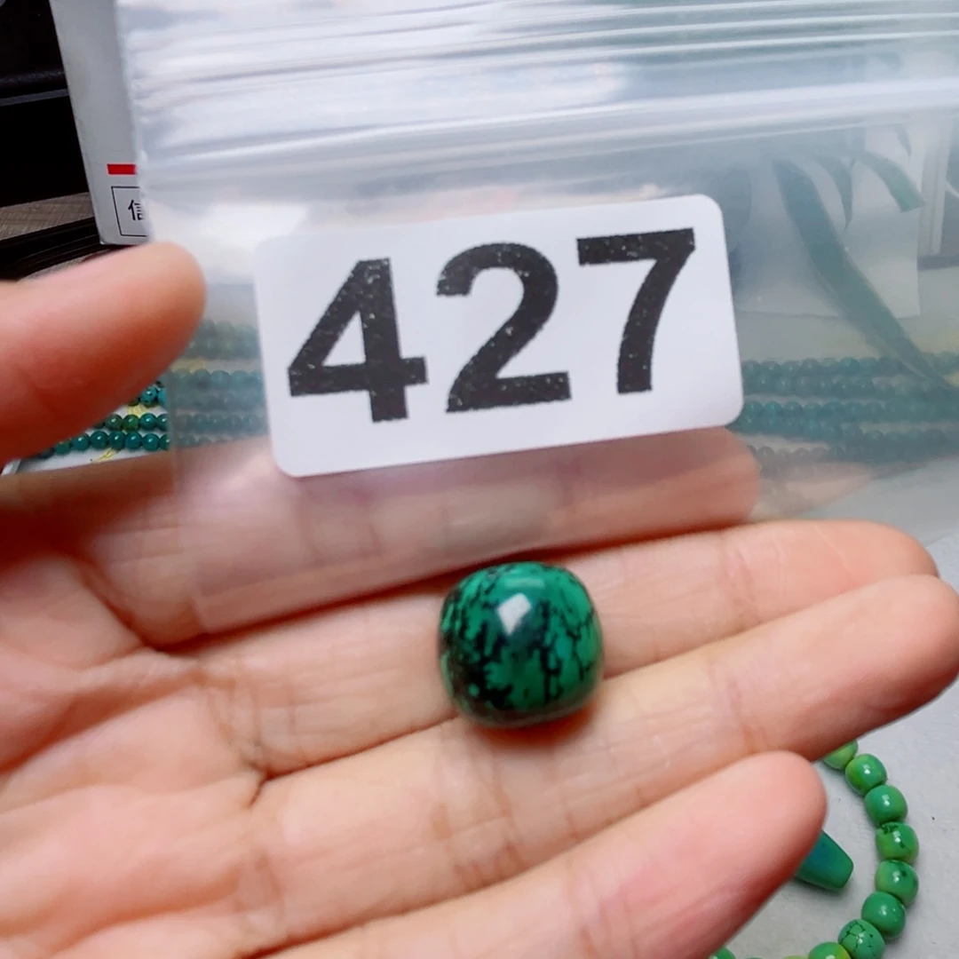 湖北原生态特色散珠配饰