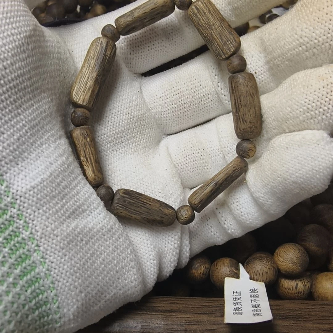 沉香碎屑沉香随型