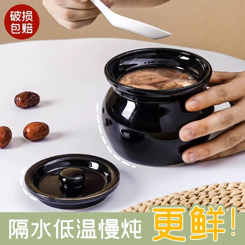 瓦罐小炖盅炖罐一人份瓦罐汤炖盅家用煨汤蒸盅商用景德镇陶瓷炖盅