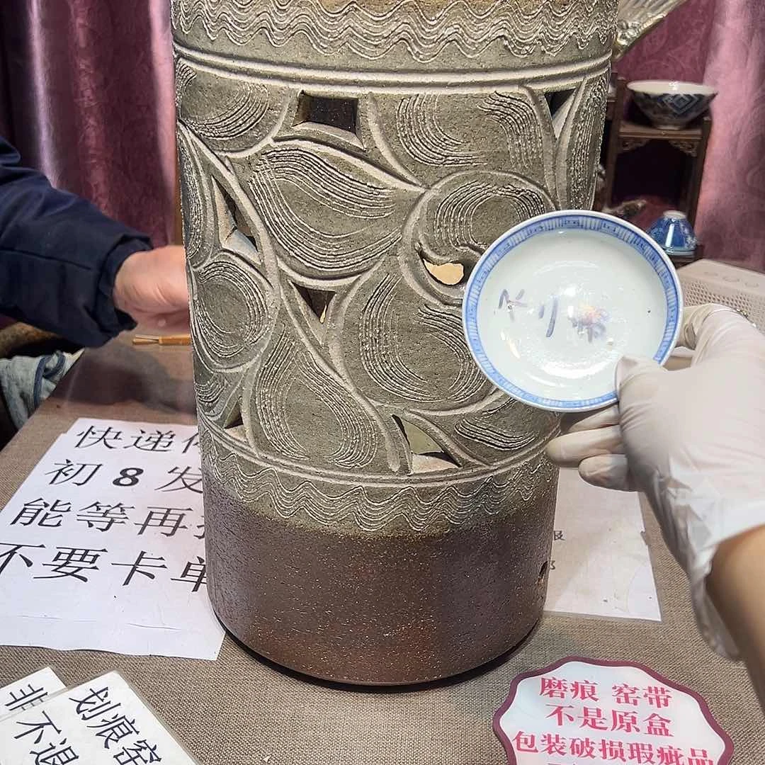 瓷片瓷器满58包邮包邮包邮