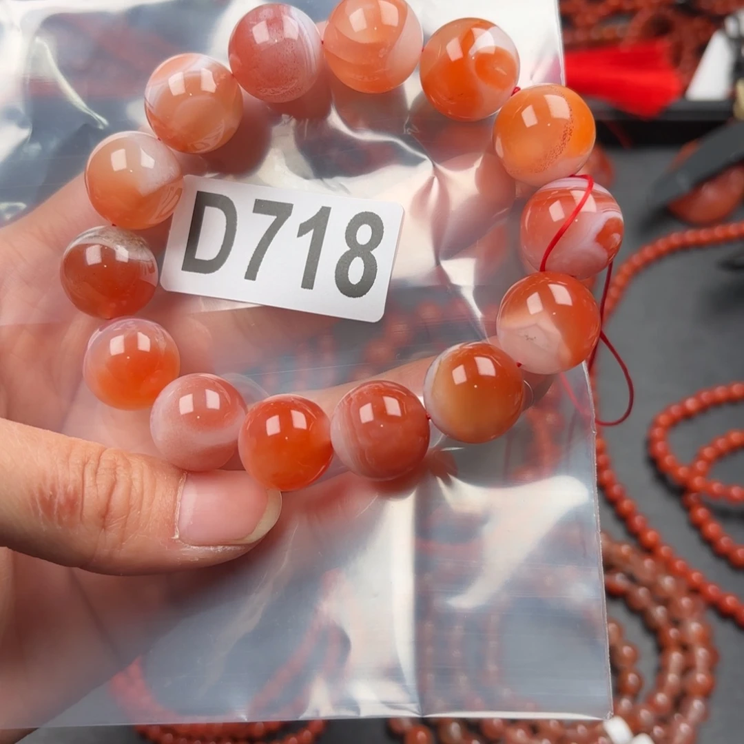 南红玛瑙珠宝奇石未镶嵌15+