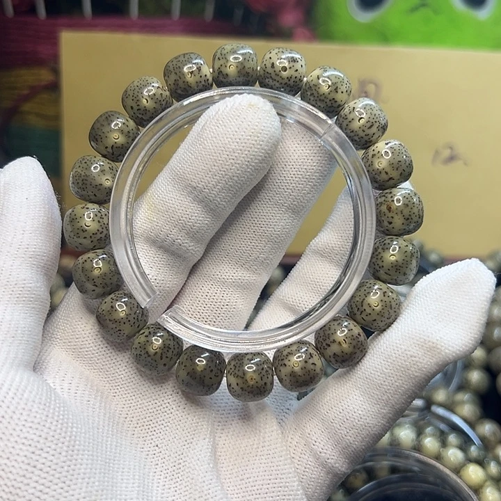 星月菩提手串爱***里海南原生态