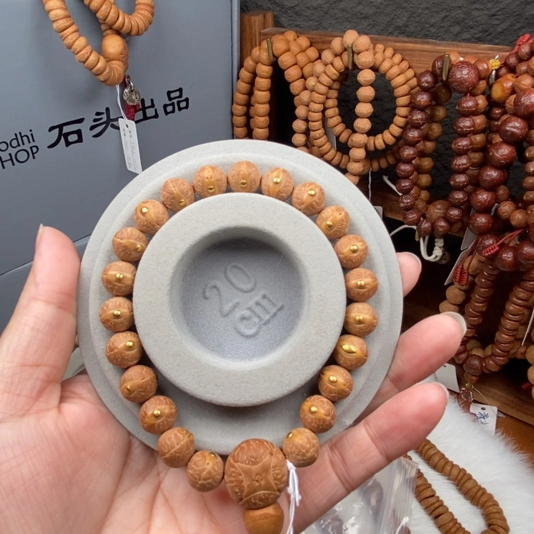 手串凤眼菩提须弥实心籽2.0金柱镶嵌11-11.3尺22颗