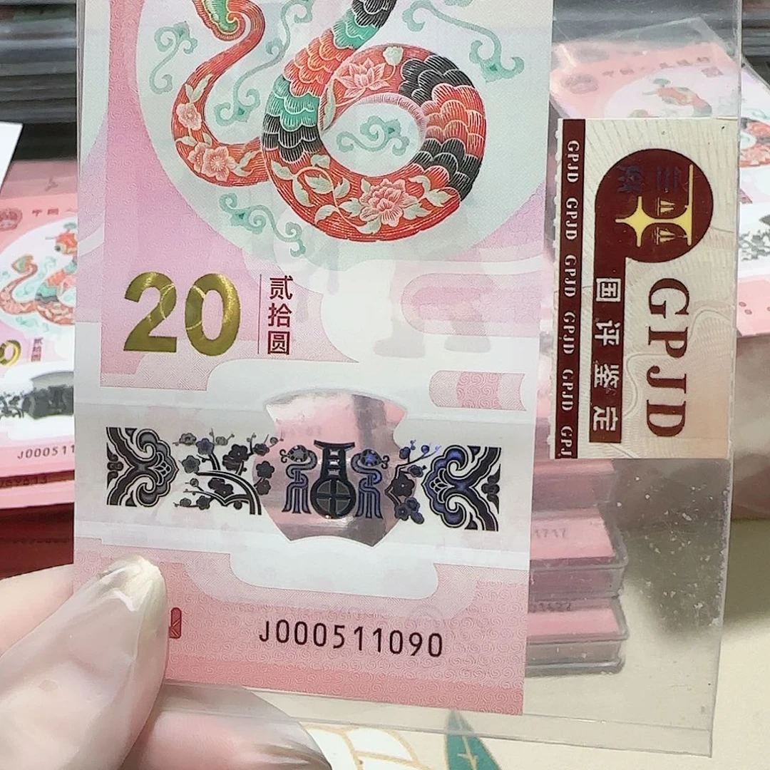 塑料000511090。。。。。金马车小司令