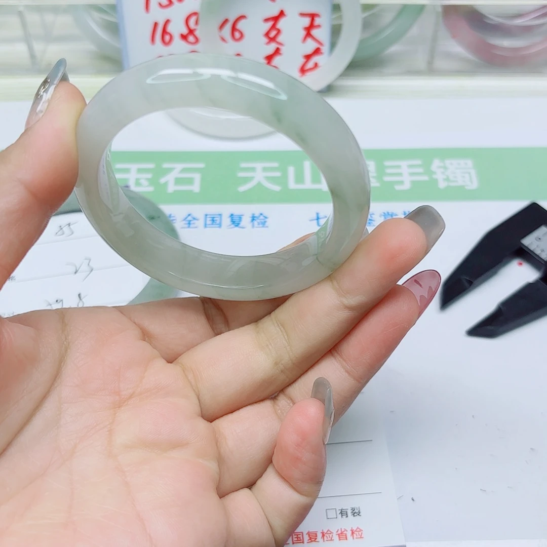 未镶嵌手镯石英质玉56/5453