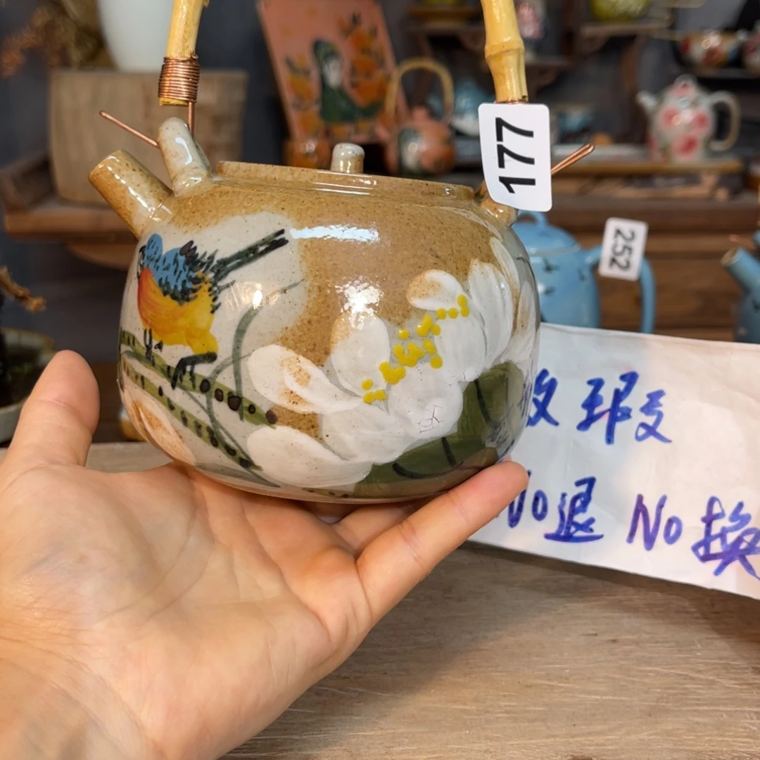 壶素浅陶瓷手工手绘