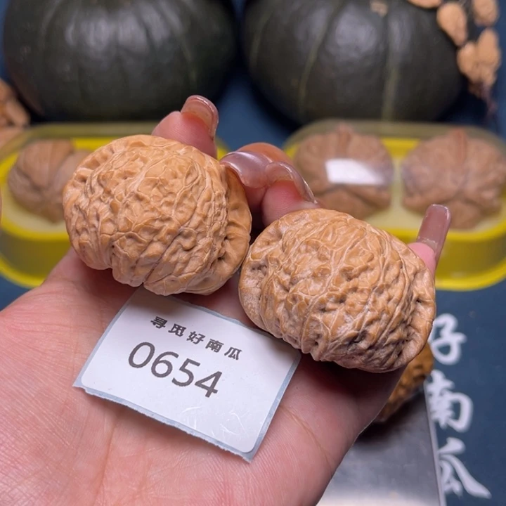 ****把件文玩核桃南瓜墩43-0654