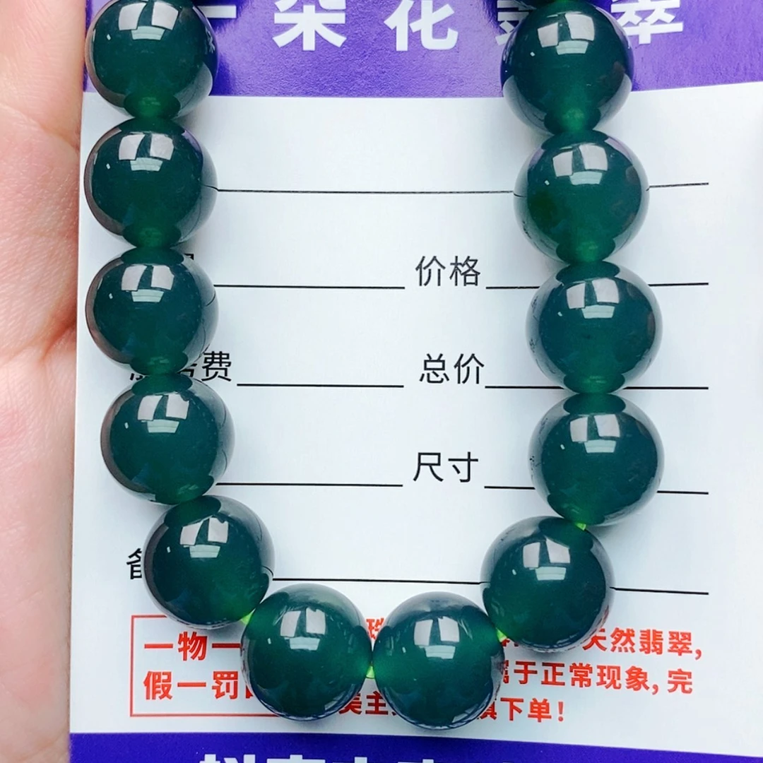 【闪购商品】未镶嵌手链翡翠翡翠