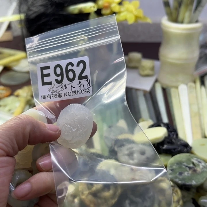 蛇纹石玉发饰合金夏*