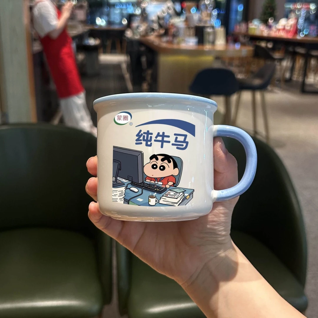 蜡笔小新杯子马克杯闺蜜水杯高颜值可爱男女朋友生日礼物带勺FF