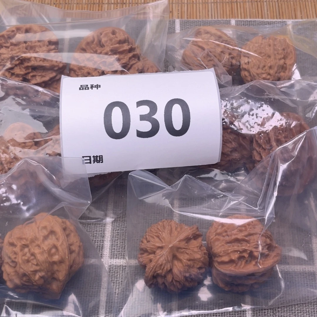 把件文玩核桃30号6对
