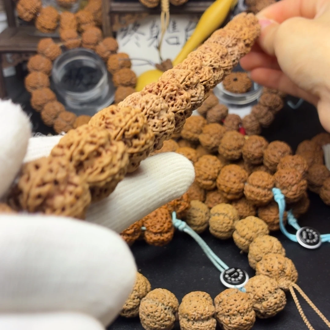 吊坠金刚菩提狼牙梅花21mm