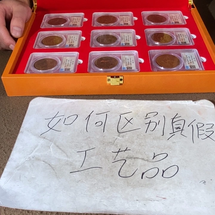 硬币铜加银工艺品摆件