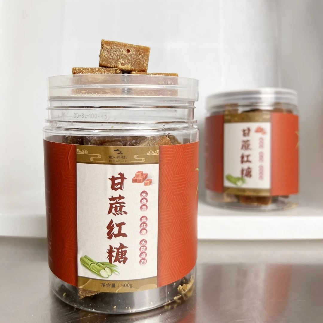 正宗纯甘蔗红糖纯手工传统工艺小块纯红糖姨妈期养生月子红糖块