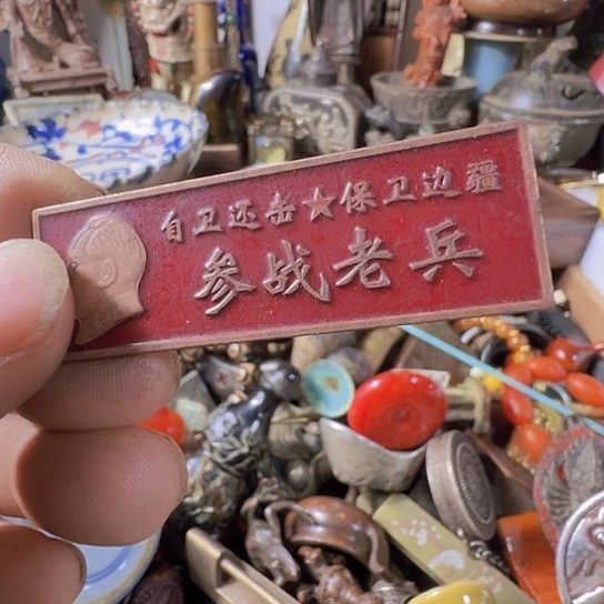 官***斟 小周直播间0868专属链接