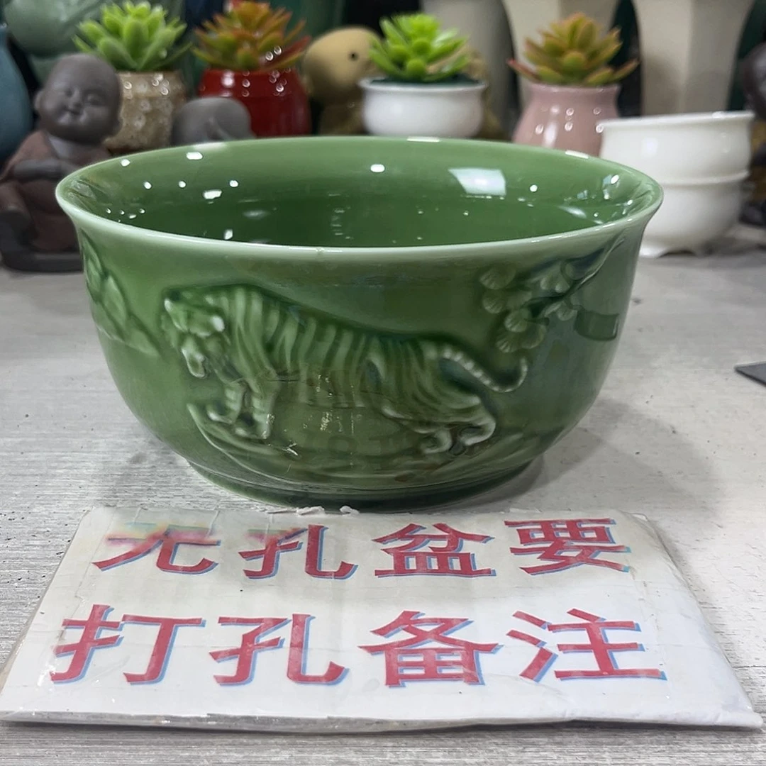 陶瓷绿植多肉微瑕花盆口径17*8无孔