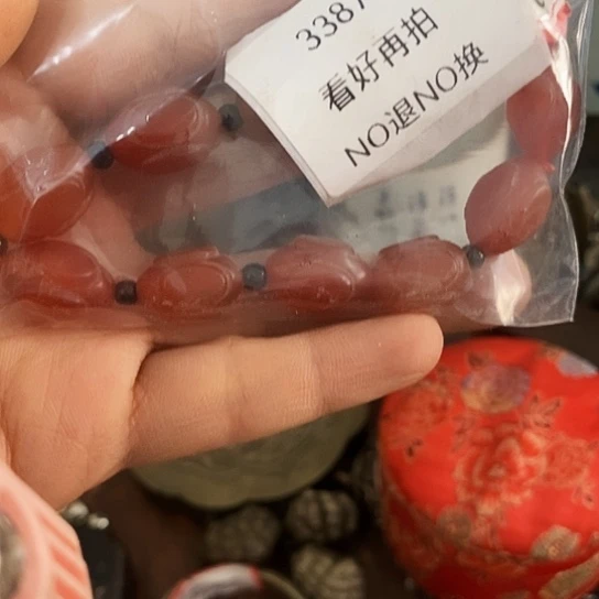 云***爱瓷片3387号工艺品