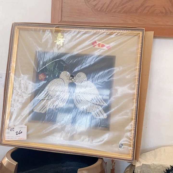 蜜安罐瓷香炉茶则