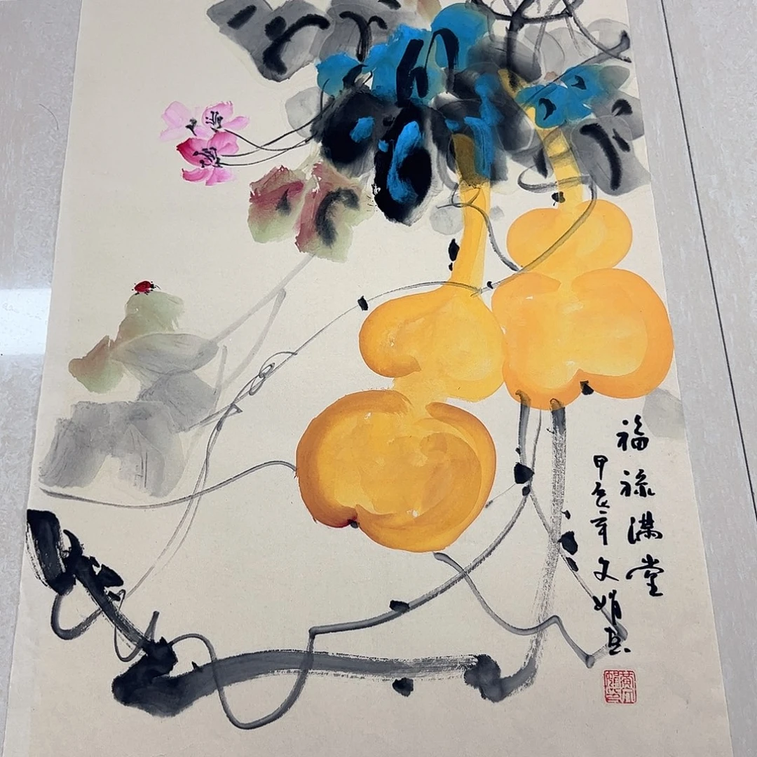 国画国画作品欣赏