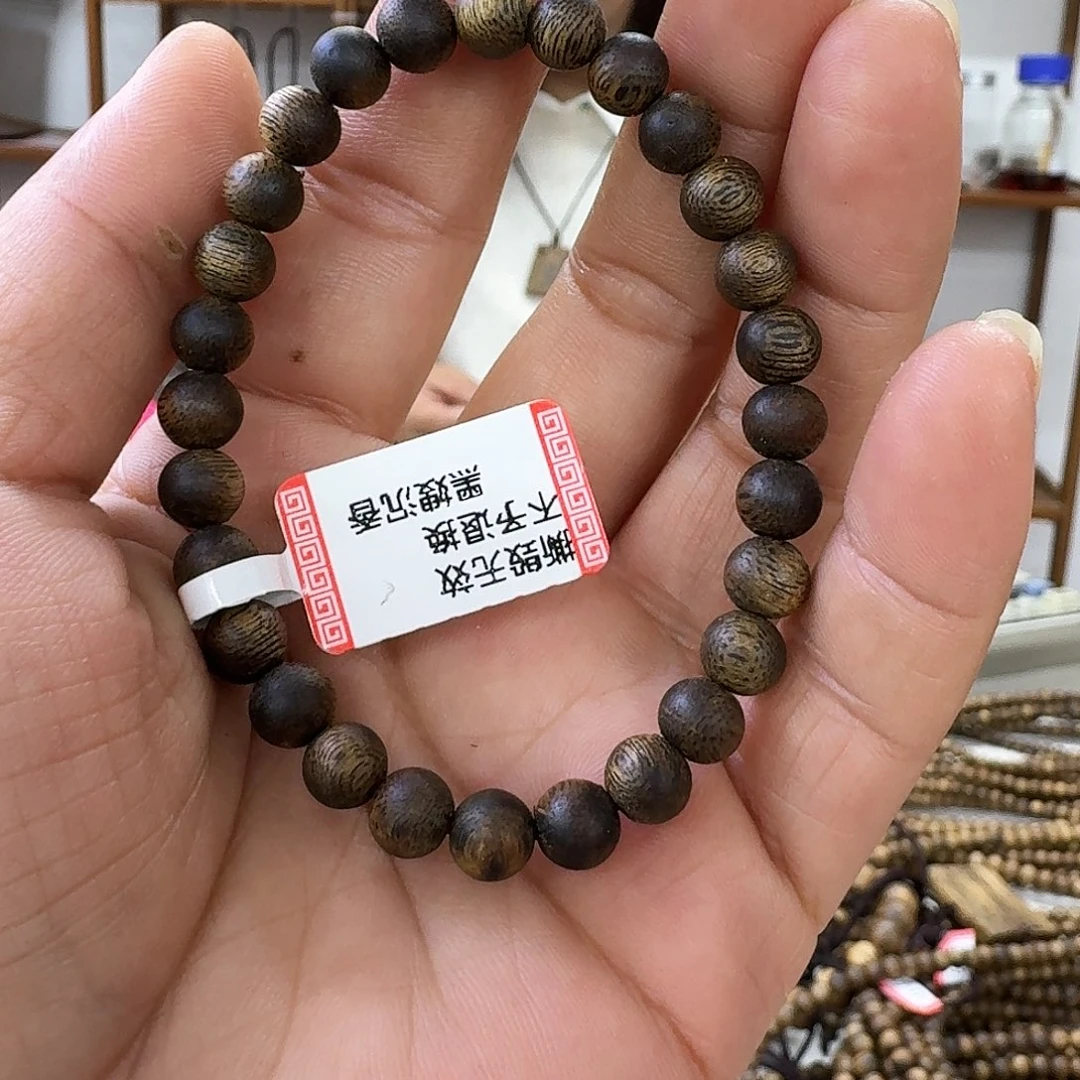 沉香沉香香囊卡6单圈沉水浮3.6克