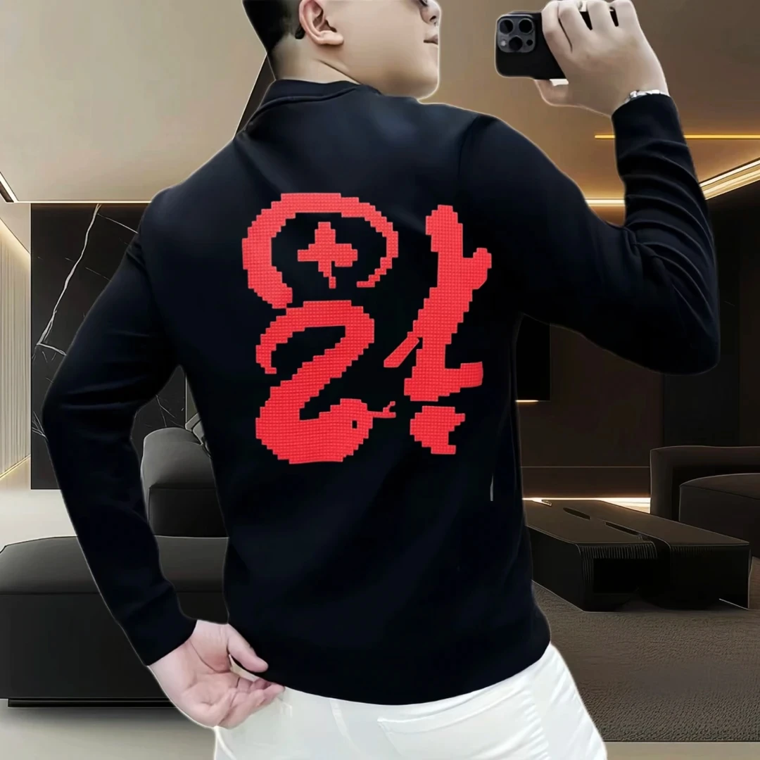 蛇年红色喜庆秋冬潮流时尚百搭圆领套头长袖休闲男女同款印花卫衣